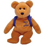 Books the Bear Blue reference photo
