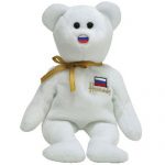 Elbrus the Bear Harrods Logo reference photo