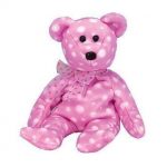 Fizz the Bear reference photo