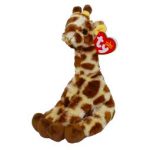 Gavin the Giraffe reference photo
