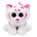 Purrcilla the Tiger reference photo