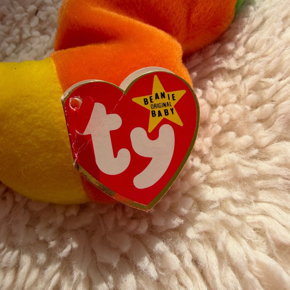 Inch the Worm, vintage Ty Beanie Baby