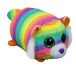 Tiggy the Tiger Pastel Rainbow reference photo